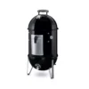 Weber Smokey Mountain Cooker Ø 47 Cm
